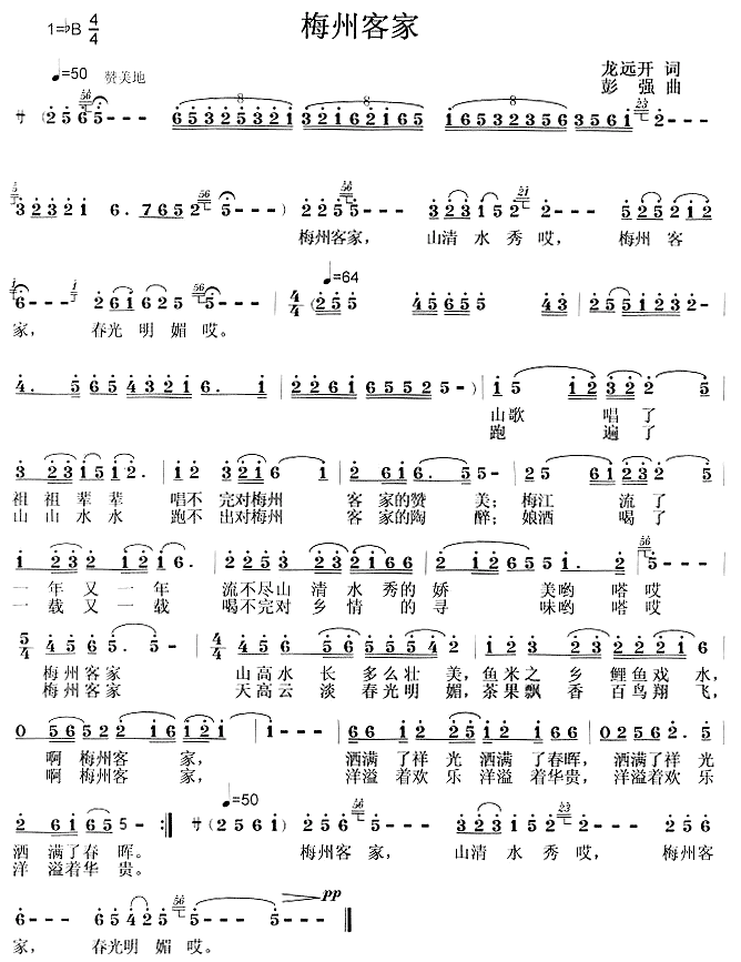 ÷�ݿͼ�(���ָ��V)1