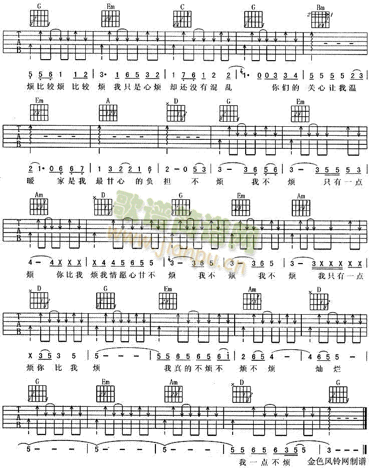 ������^��(�����V)5