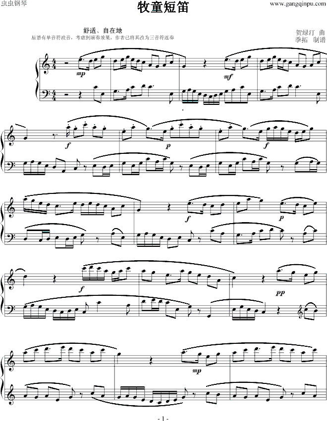 ��ͯ�̵�-�ҌW(xu��)���(����V)1