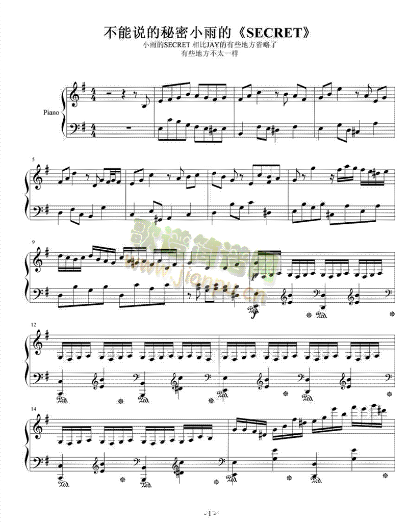 С���SECRET(����V)1