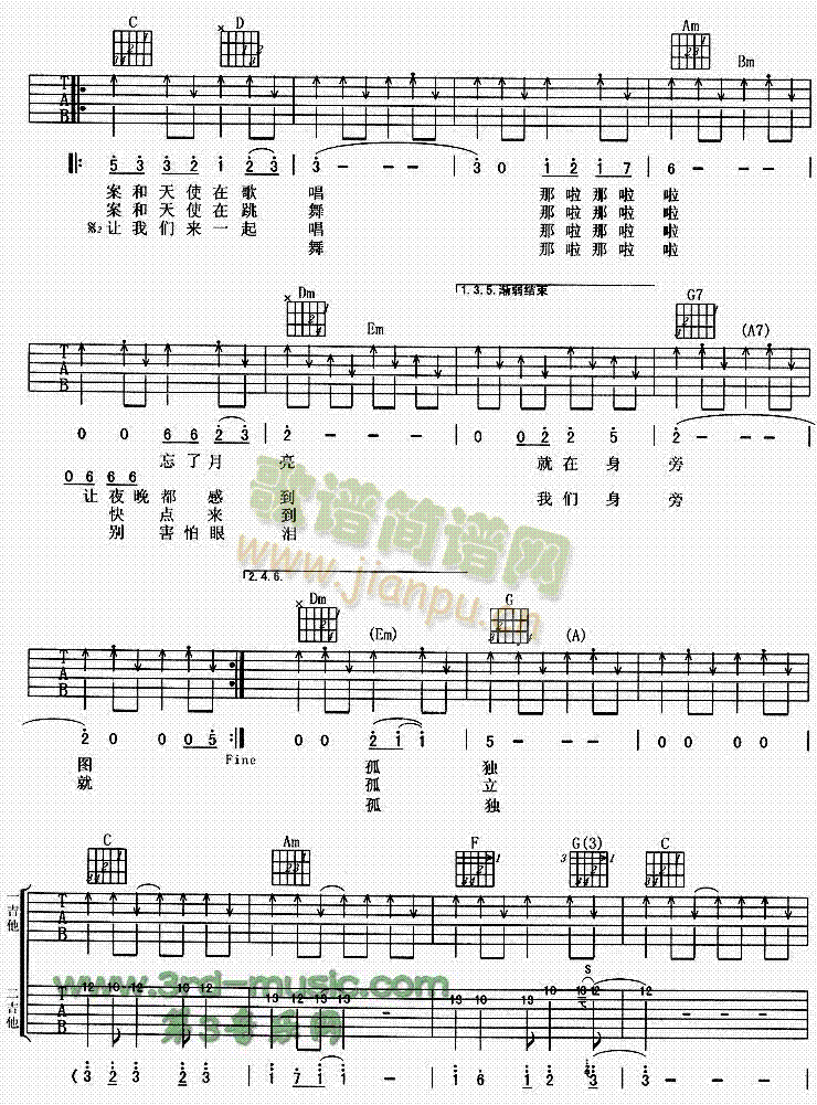 ��ʹ��(�����V)3