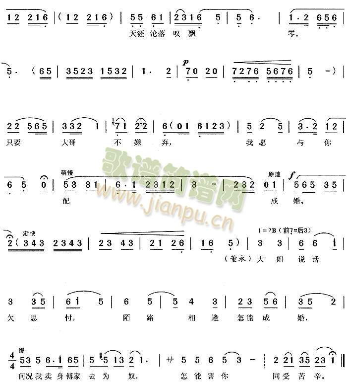 ��������3(����)3