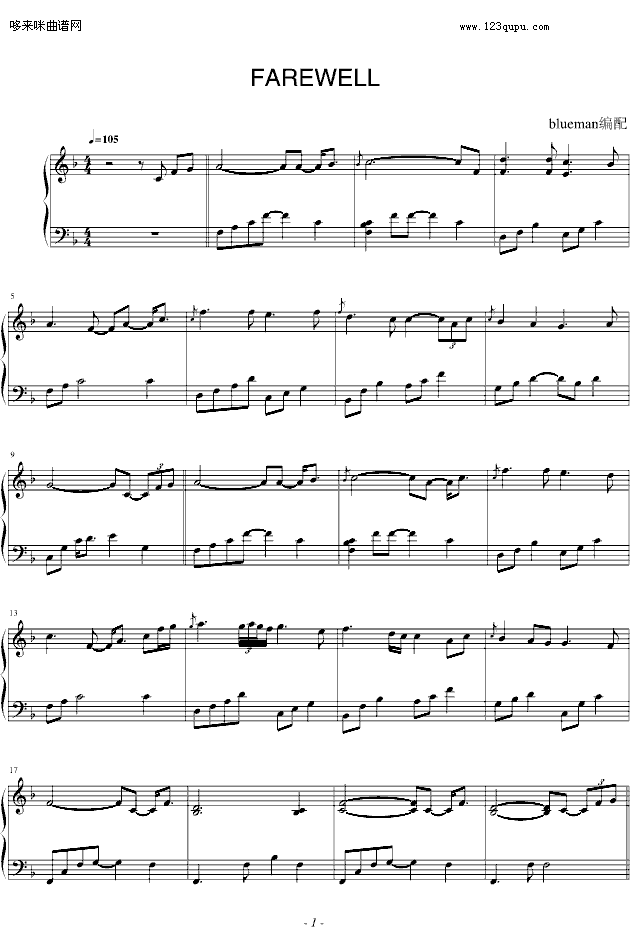Farewell-PaulMachlis(����V)1