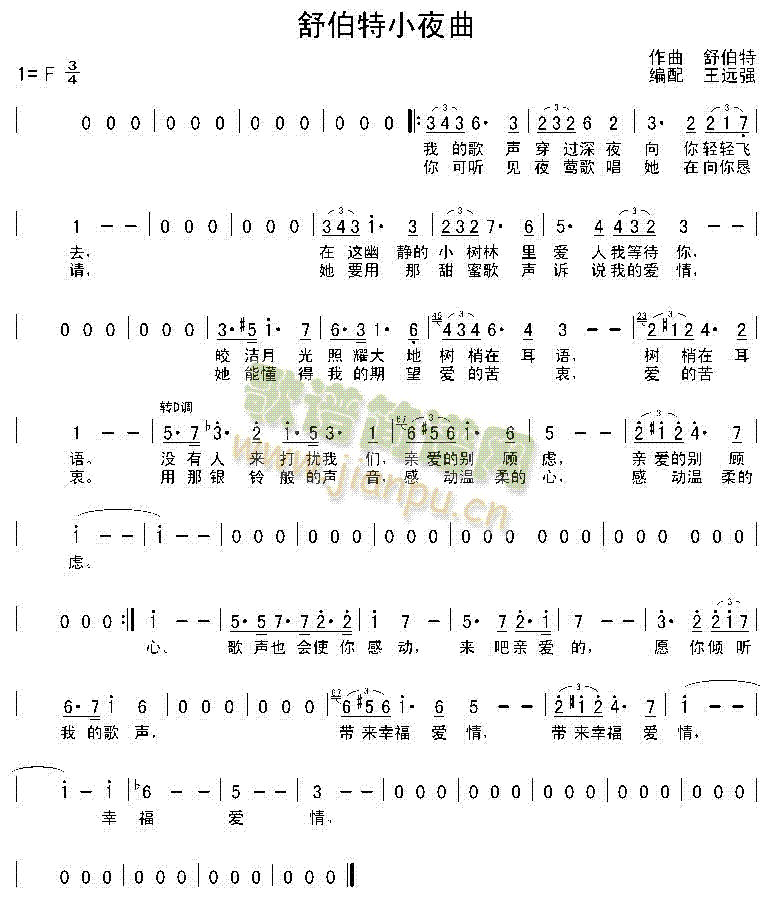 Сҹ�����沮��(���ָ��V)1