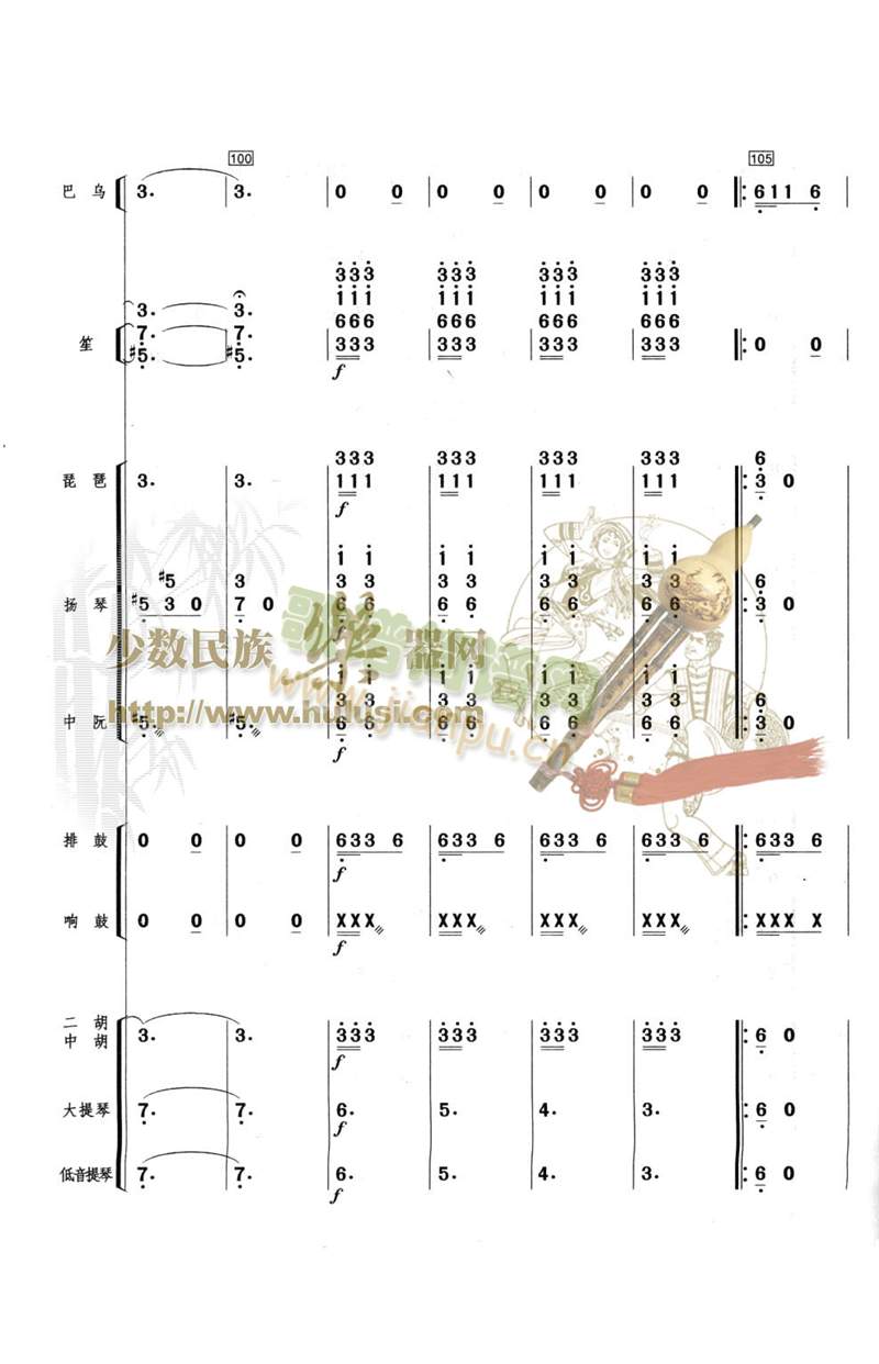 ߅կ����(���V)8