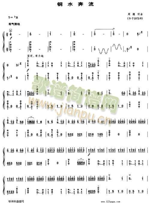 �ˮ����(�Ź~�P���V)1