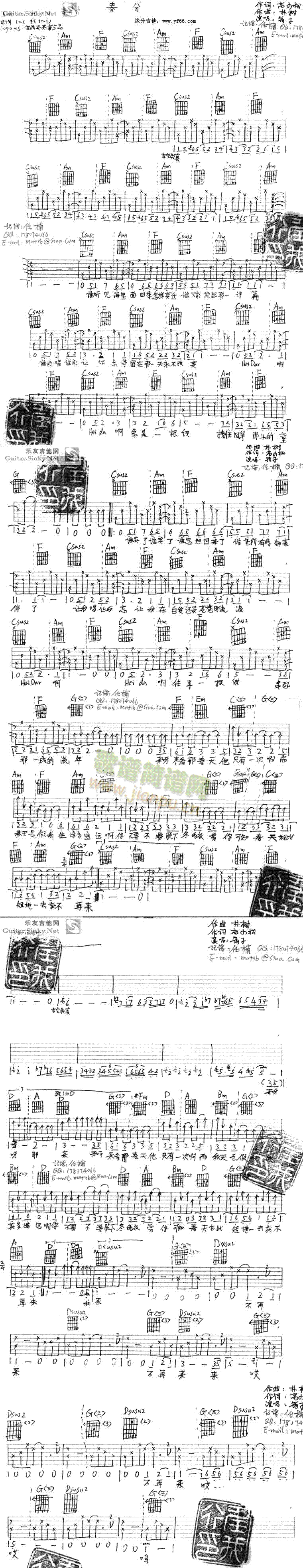 ����(�����V)1