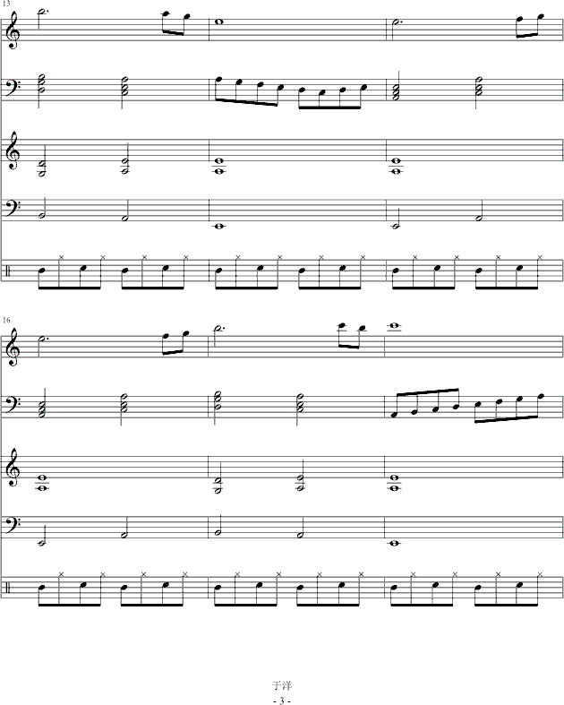 �L(f��ng)(����V)3