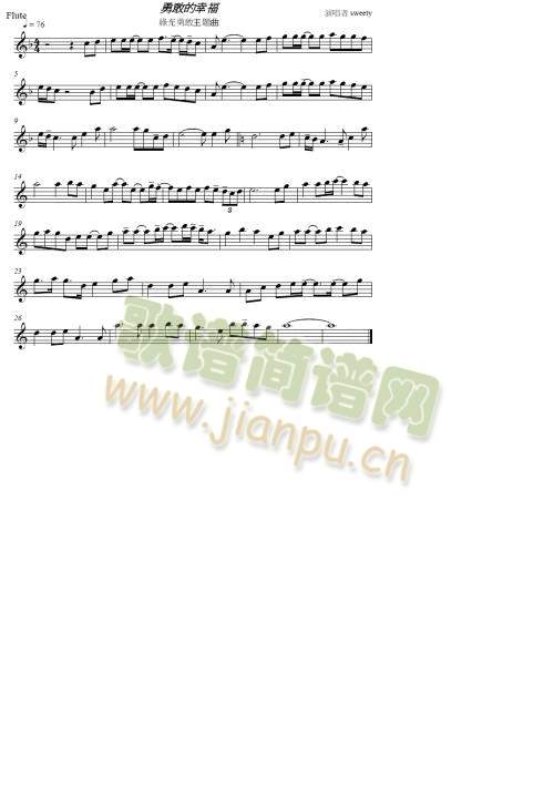 Sweety-�¸ҵ��Ҹ�(����)1