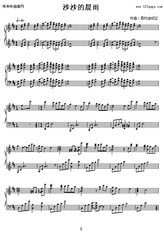 ɳɳ�ĳ���-�����ɼo��(����V)1