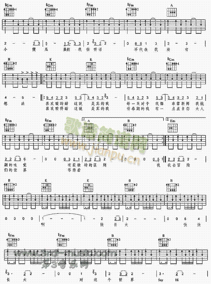 �������������(�����V)3