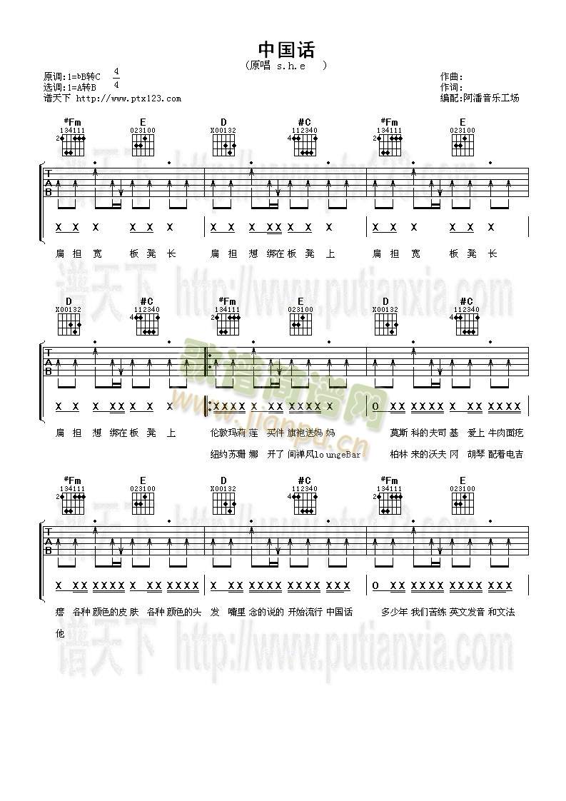 �Ї�Ԓ(hu��)(�����V)1