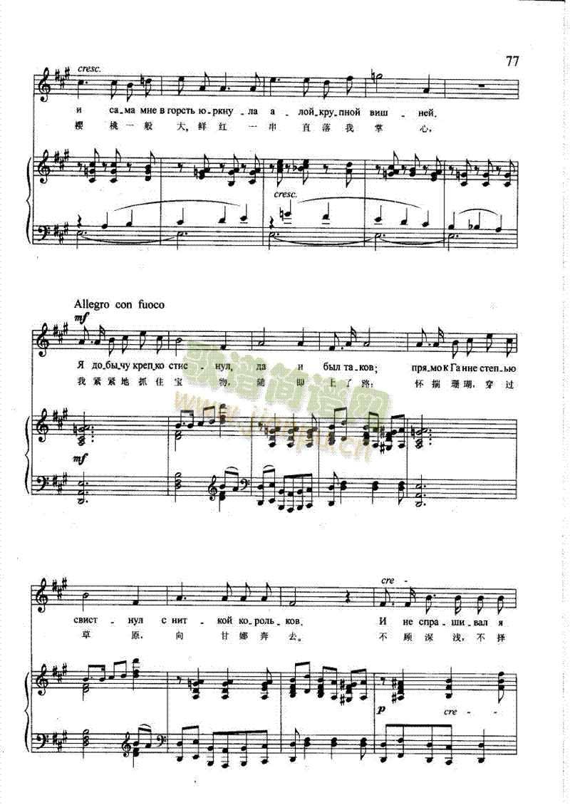 ɺ�������(l��i)��ٰ����V(����V)5