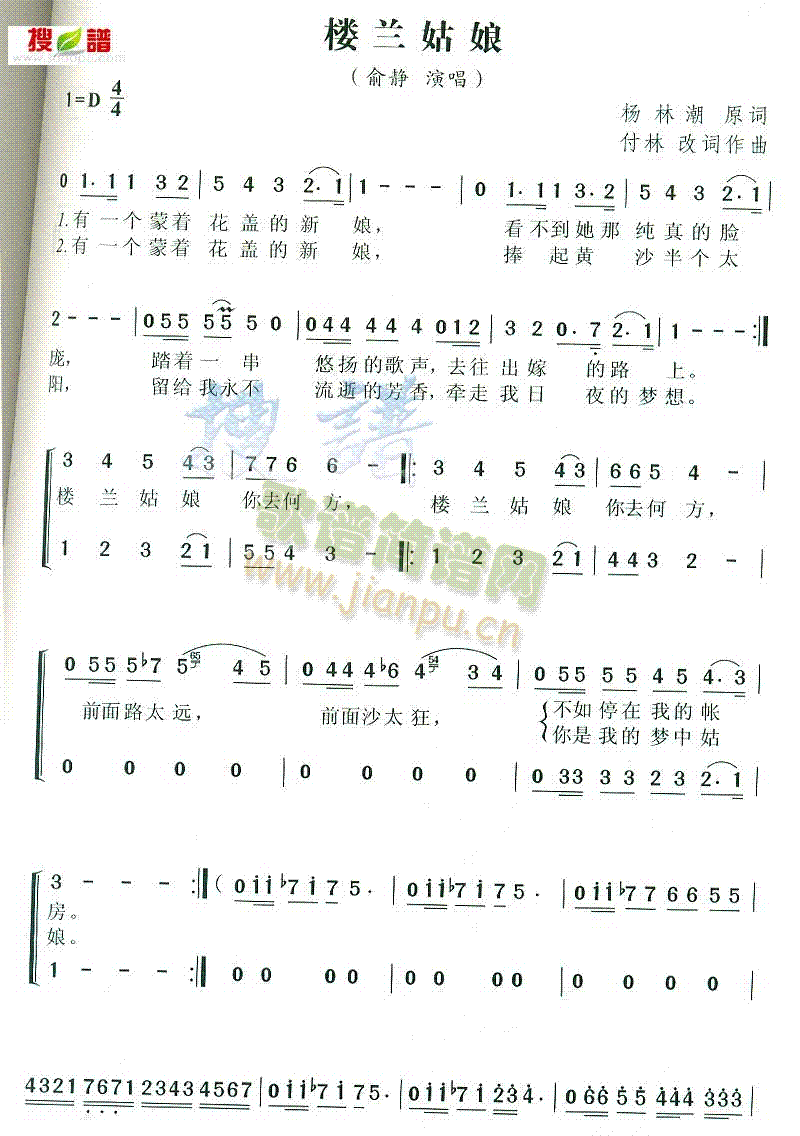 ���m����(���ָ��V)1