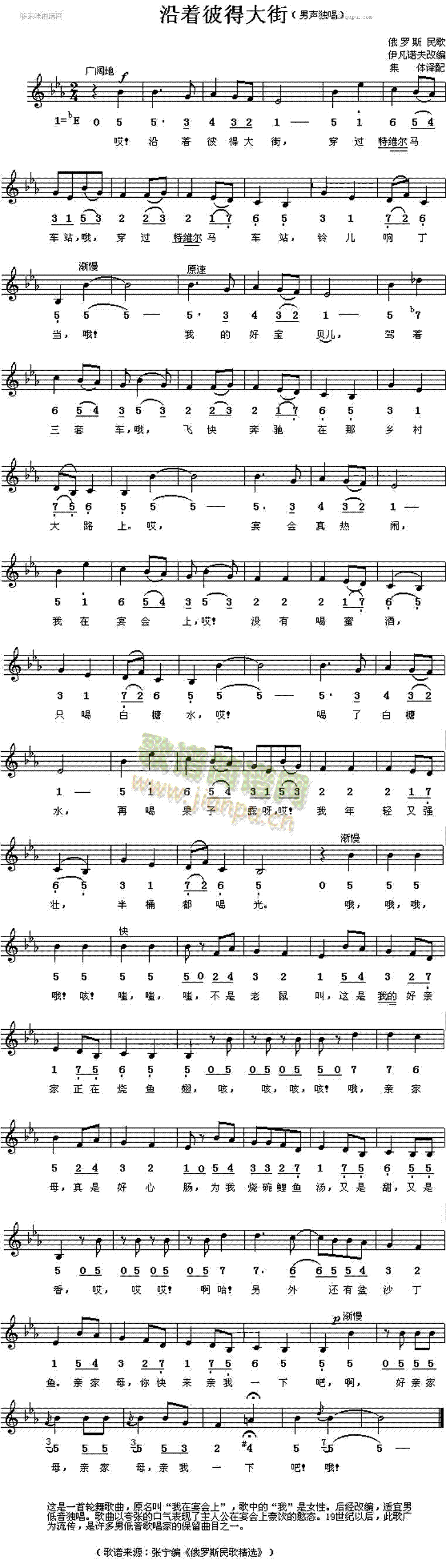 ����(zh��)�˵ô��(���ָ��V)1