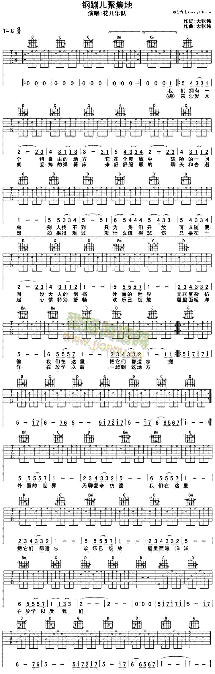 䓱ă��ۼ���(�����V)1