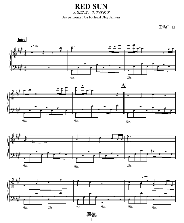 ̫�(y��ng)��t��ë��ϯ���H(����V)1