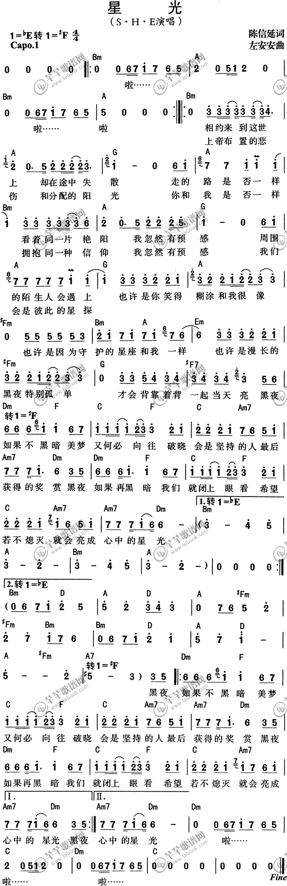 SHE-�ǹ�(���ָ��V)1