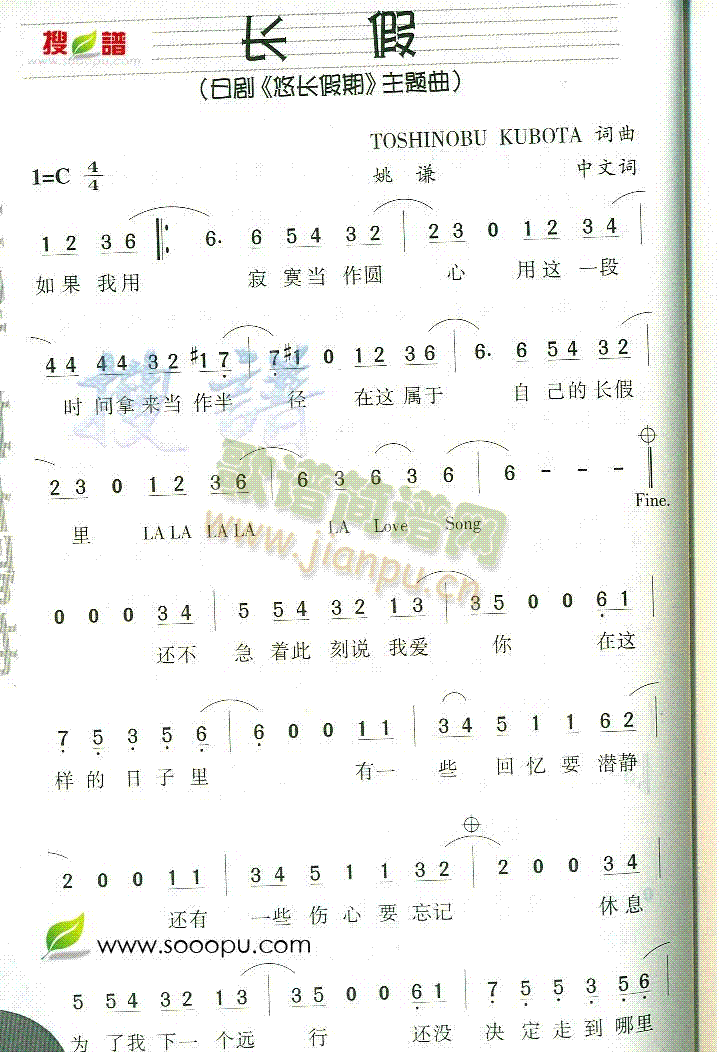 �L(ch��ng)��(���ָ��V)1