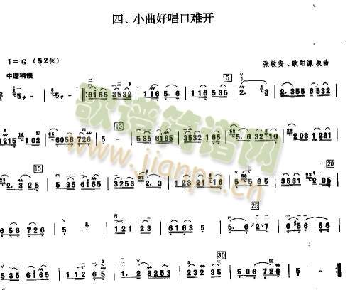 С���ó����y�_(k��i)(����)1