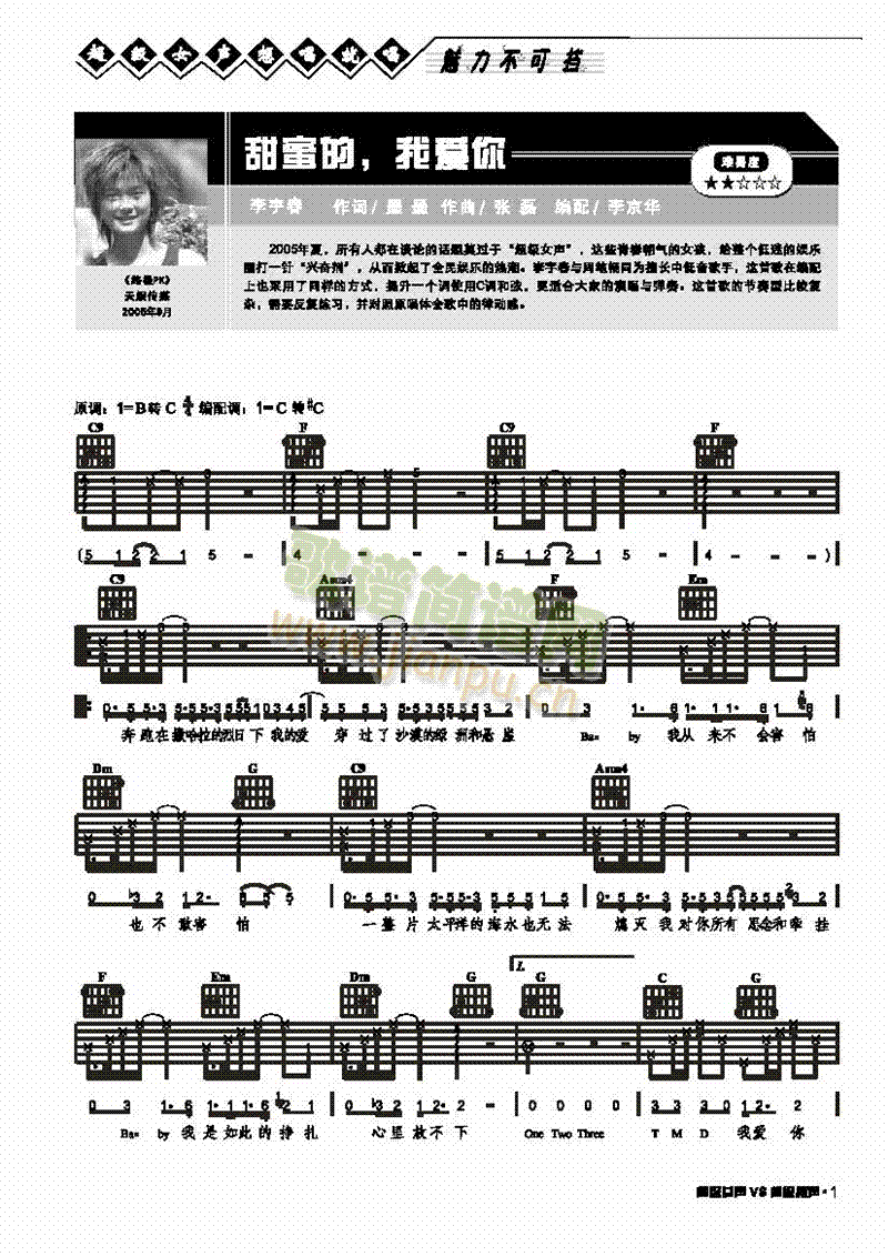 ���۵����Ґ�(��i)��-���������(l��i)����(������(l�� )�V)1