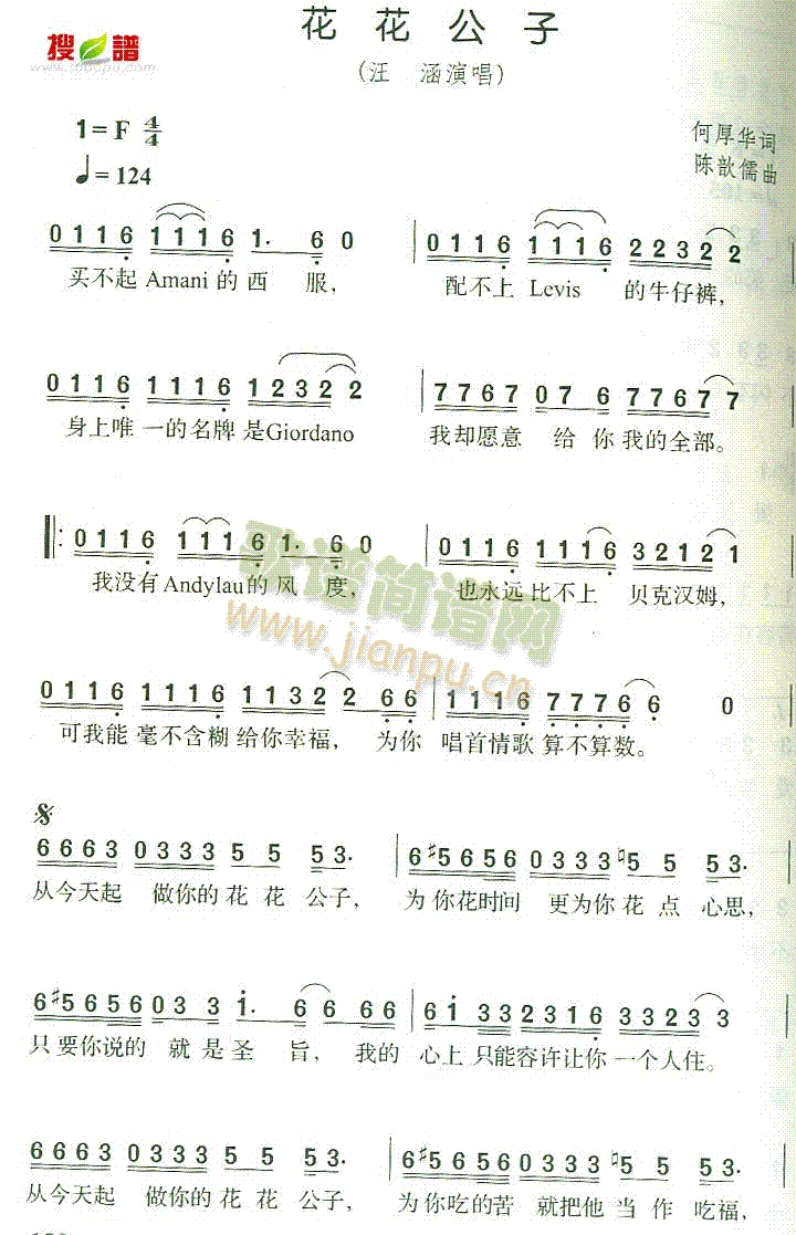 ��������(���ָ��V)1