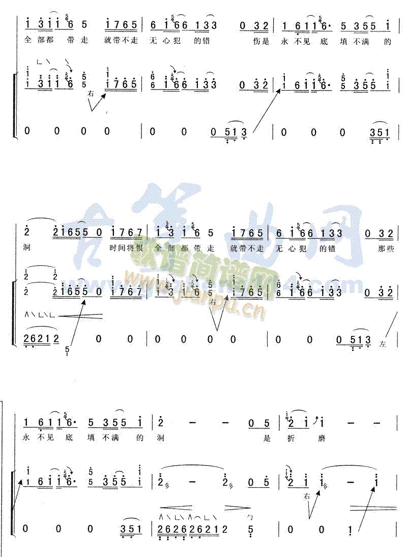 ���(�Ź~�P���V)3