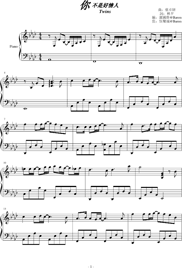 �㲻�Ǻ�����(����V)1