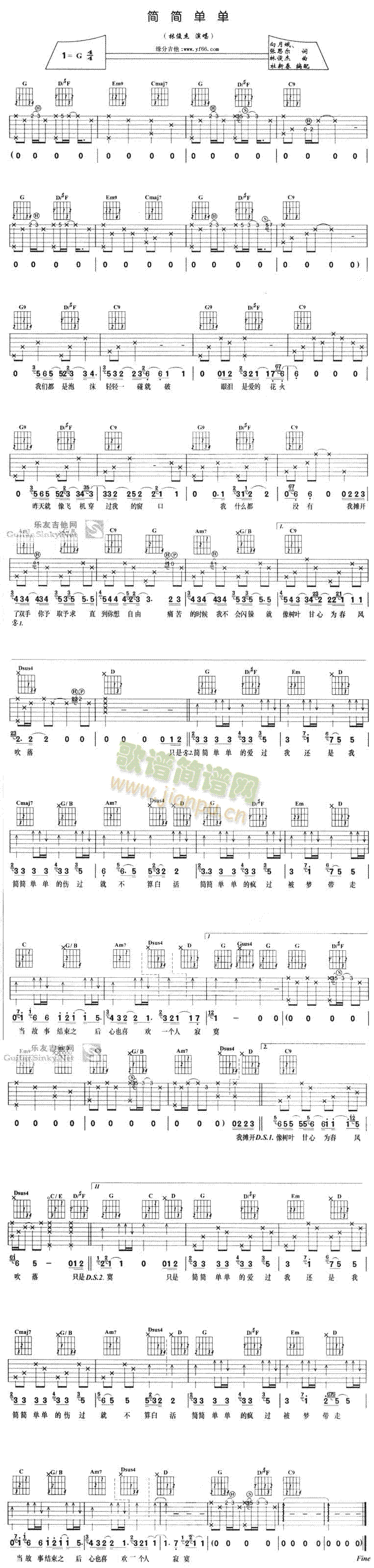 ��(ji��n)��(ji��n)�Ά�(���ָ��V)1