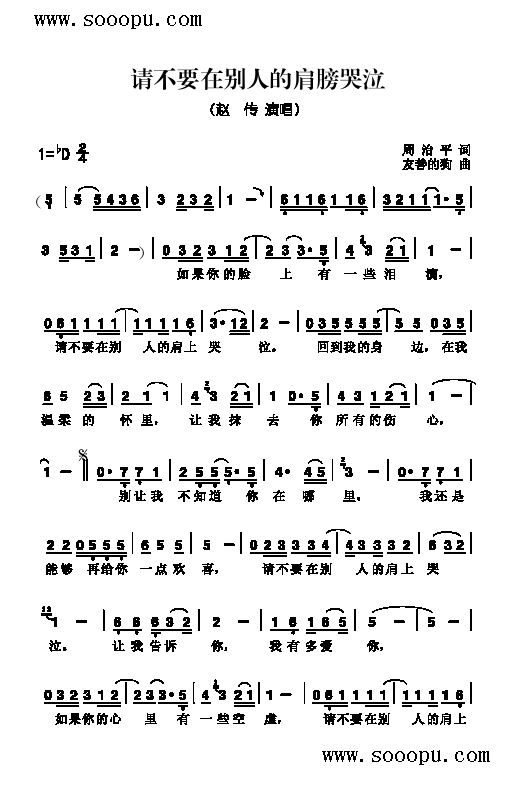 Ո��Ҫ�ڄe�˵ļ����������(l��i)��(ji��n)�V(������(l�� )�V)1