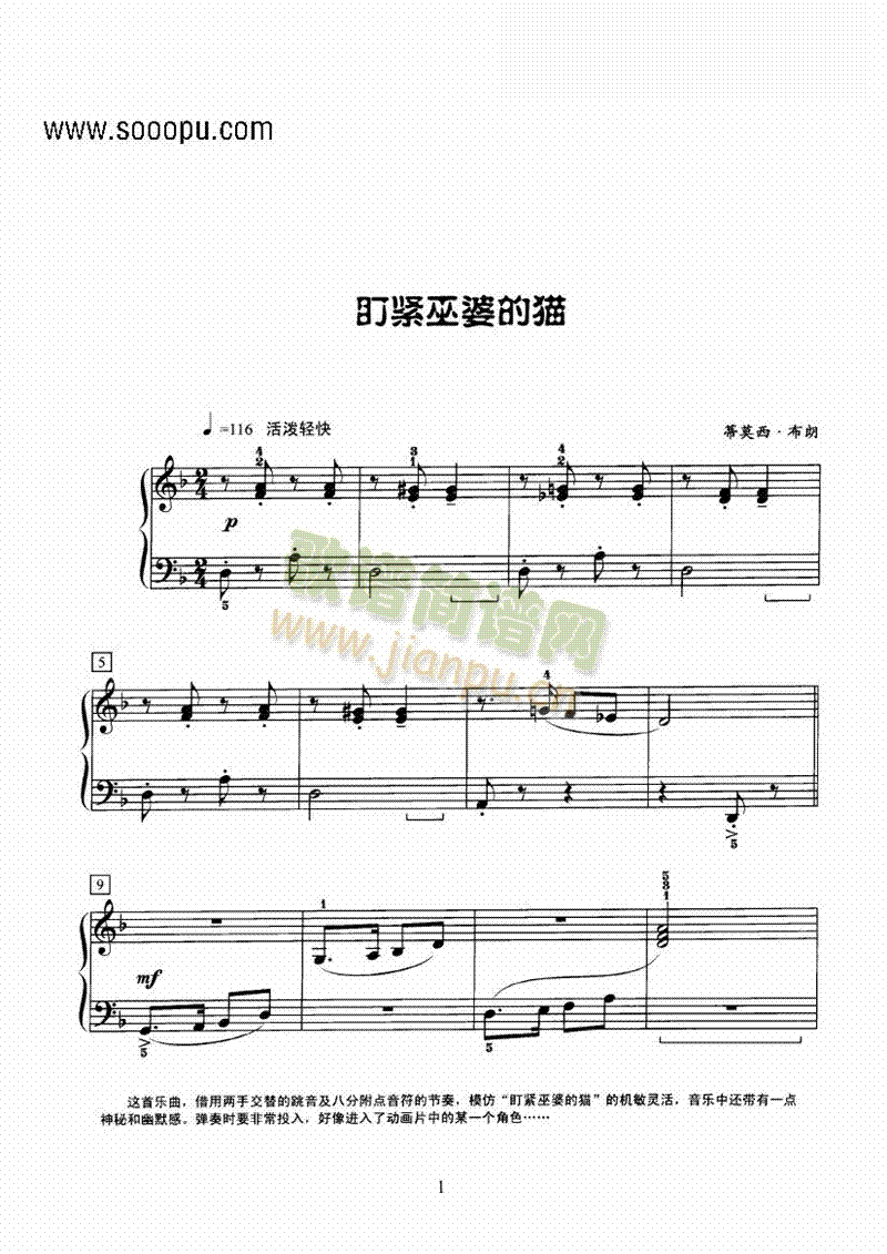 �o�����ŵ�؈�I�P(p��n)�(l��i)���(����V)1