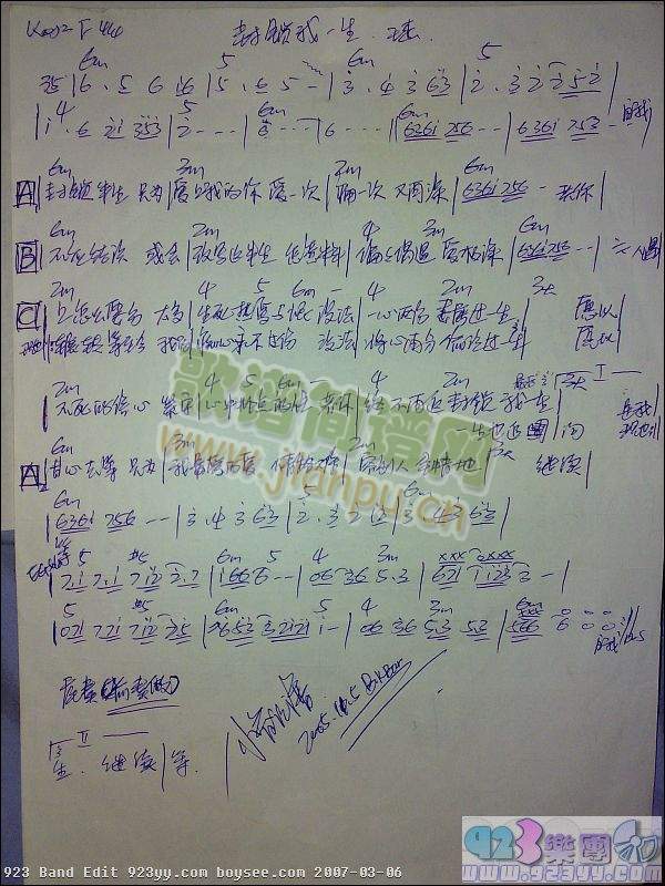 ����-���i��һ��(���ָ��V)1