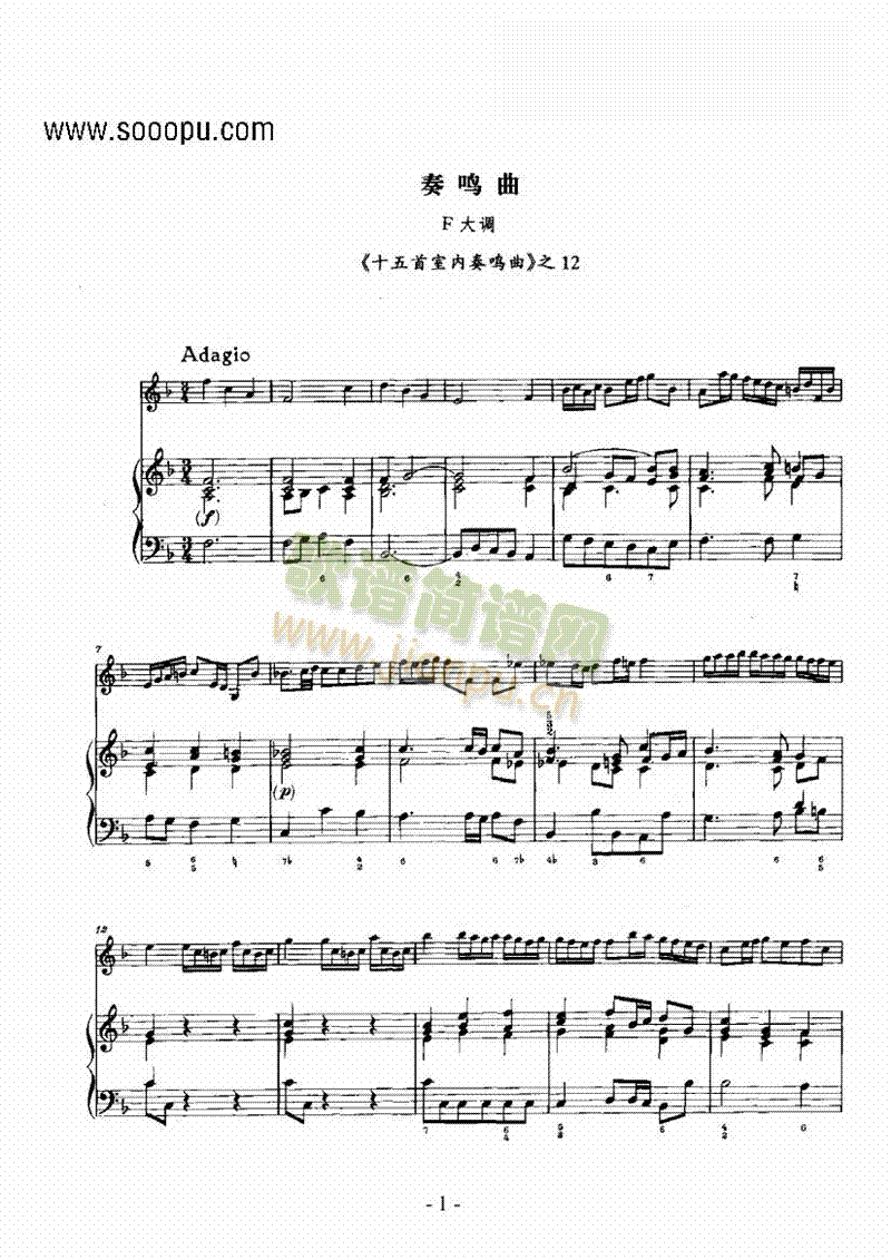 F���{���Q���Ҙ�(l�� )�(l��i)С����(������(l�� )�V)1