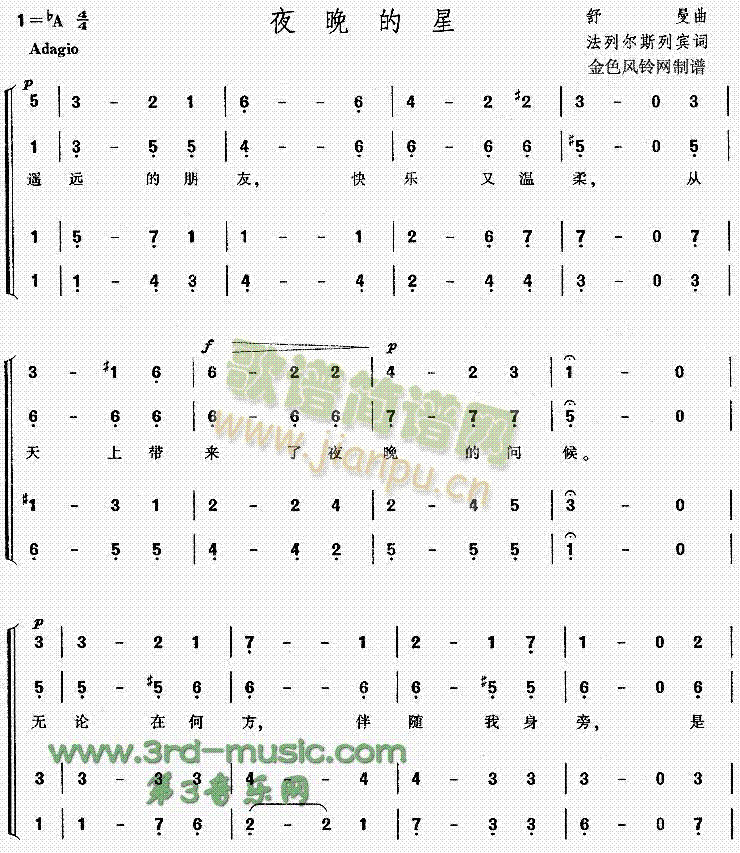 ҹ������(���ָ��V)1