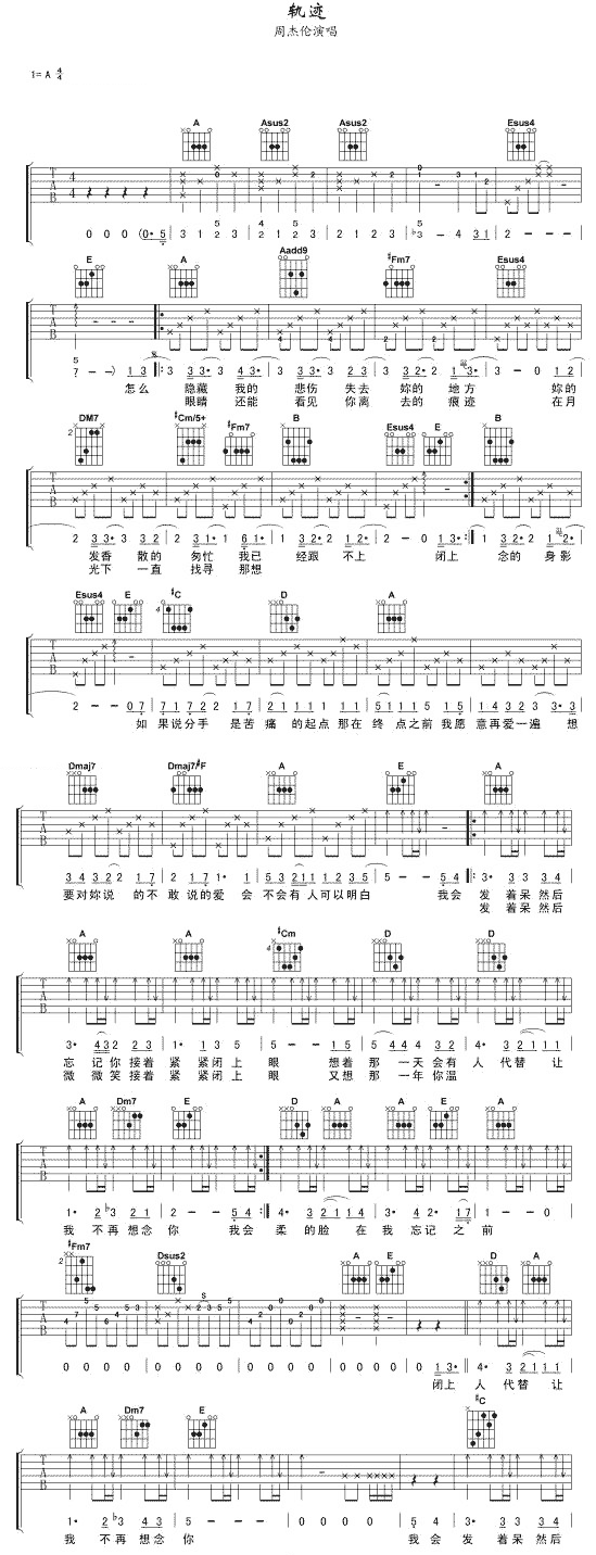 ܉�E(�����V)1