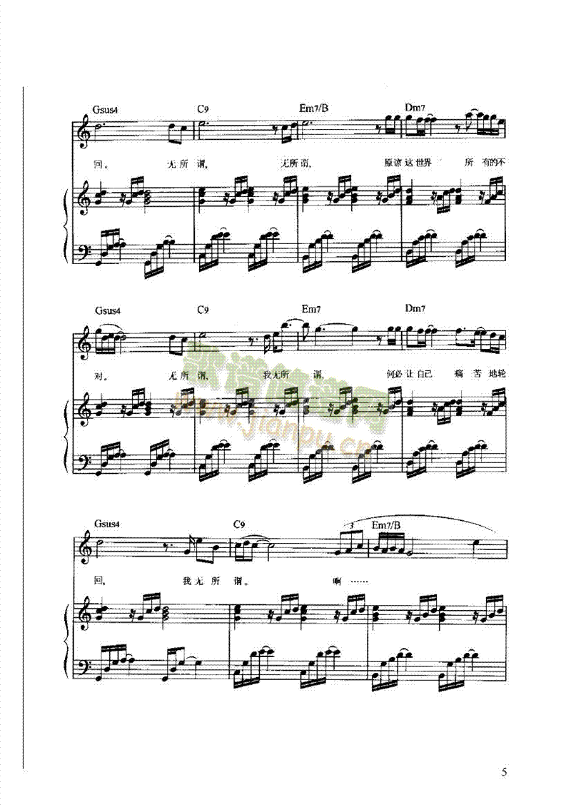 �o(w��)���^�������I�P(p��n)�(l��i)���(������(l�� )�V)5