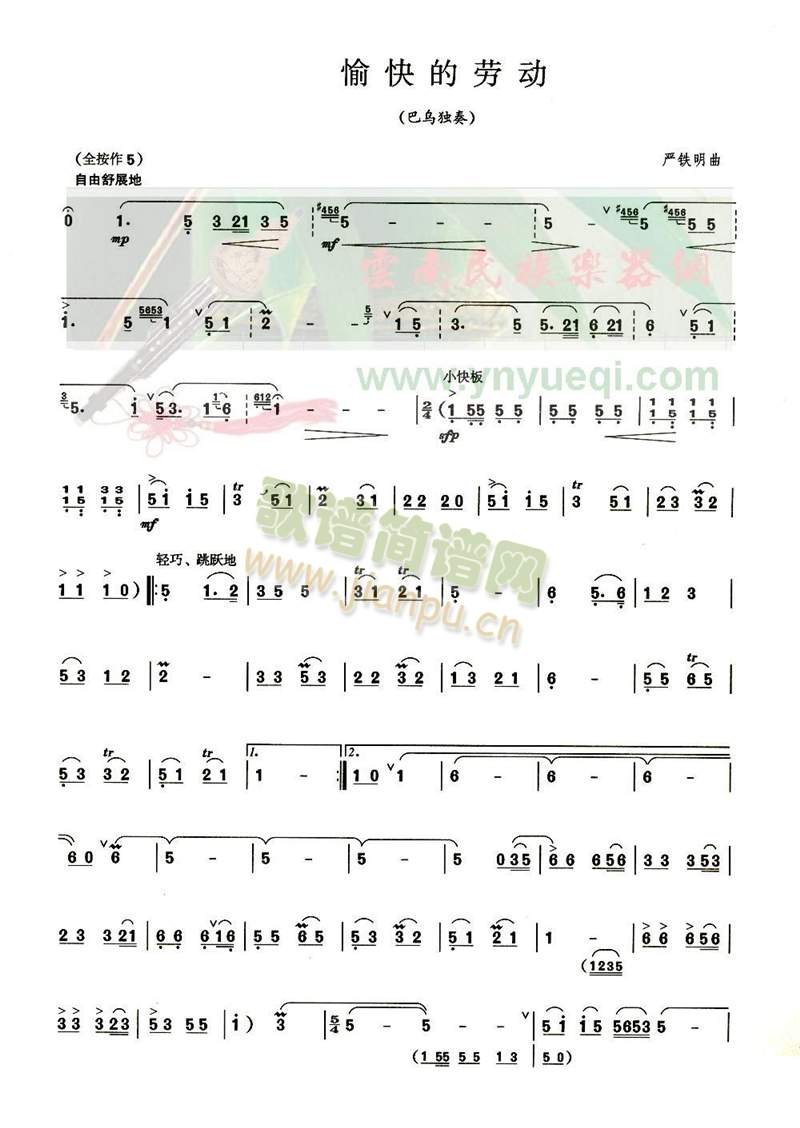 ���Ąڄ�(d��ng)(���J�z�V)1