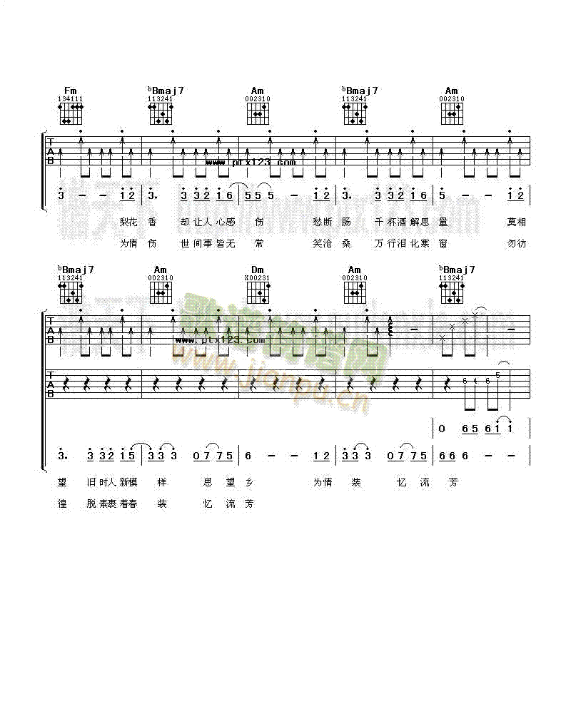 �滨��(�����V)3