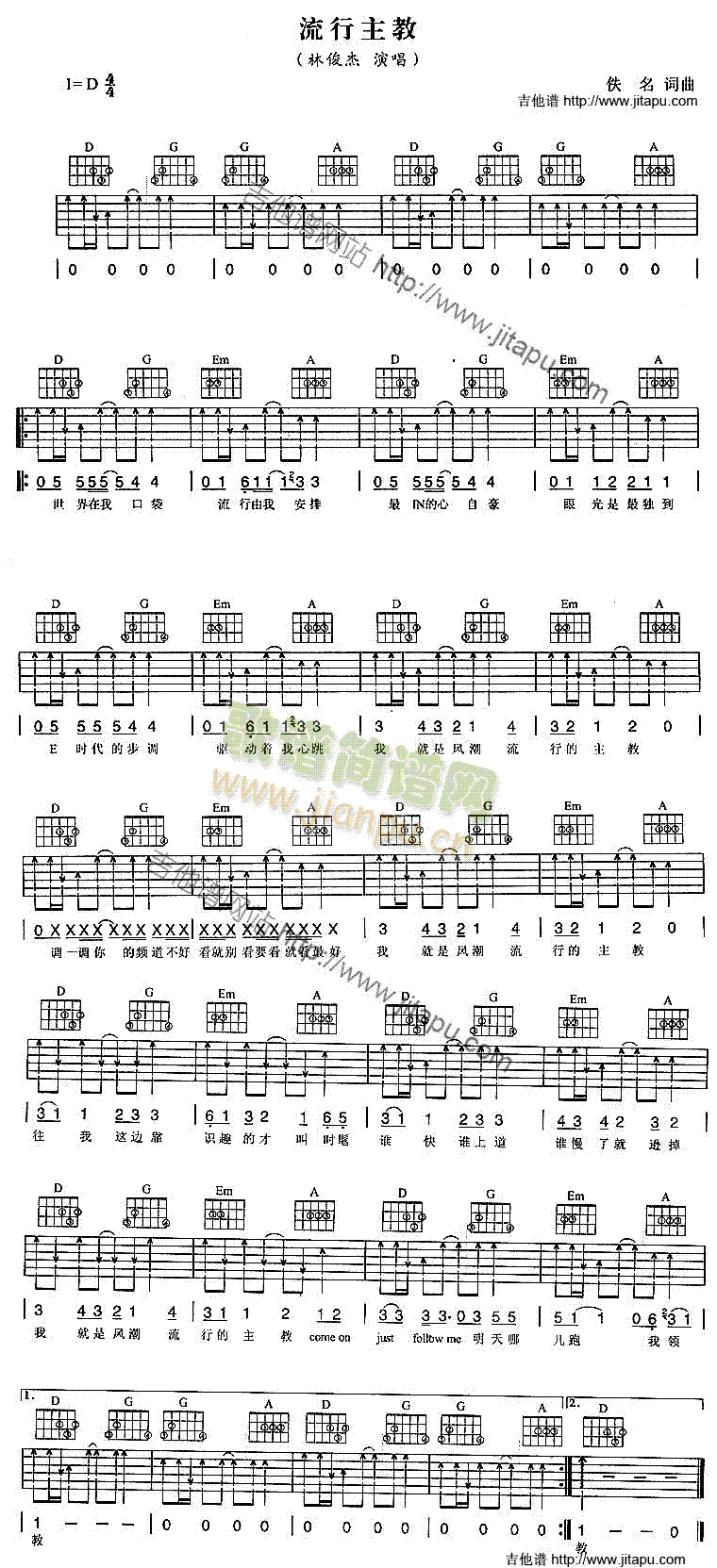 ��������(�����V)1