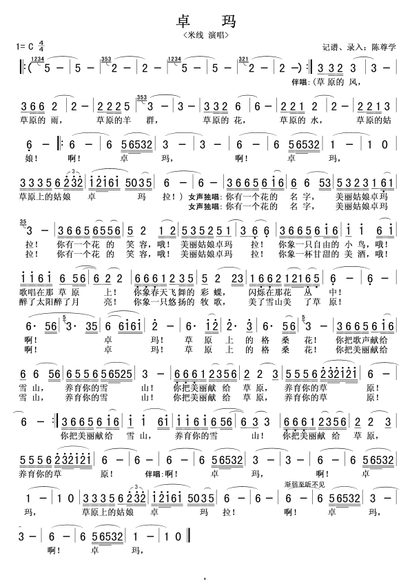 ׿��(���ָ��V)1