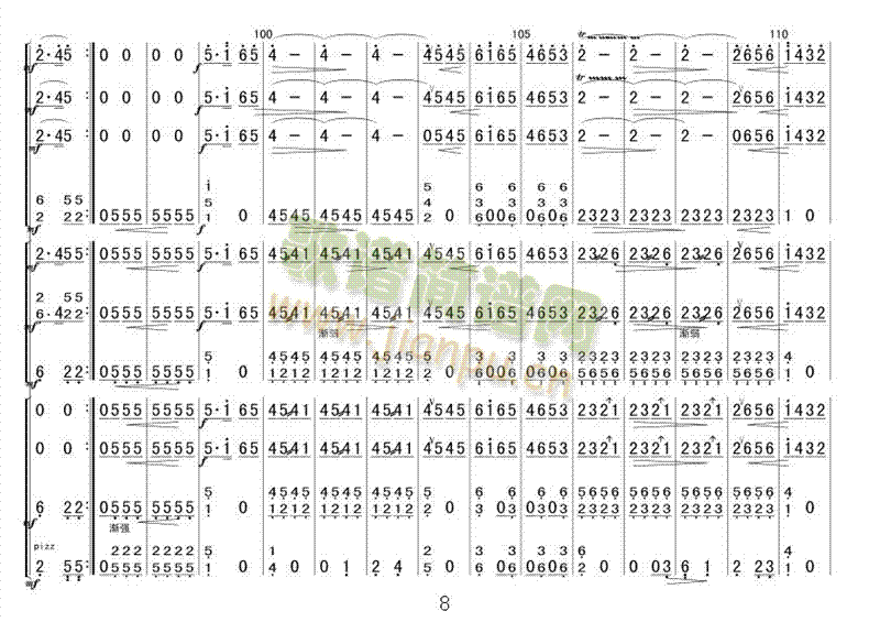 ����������(���ָ��V)8