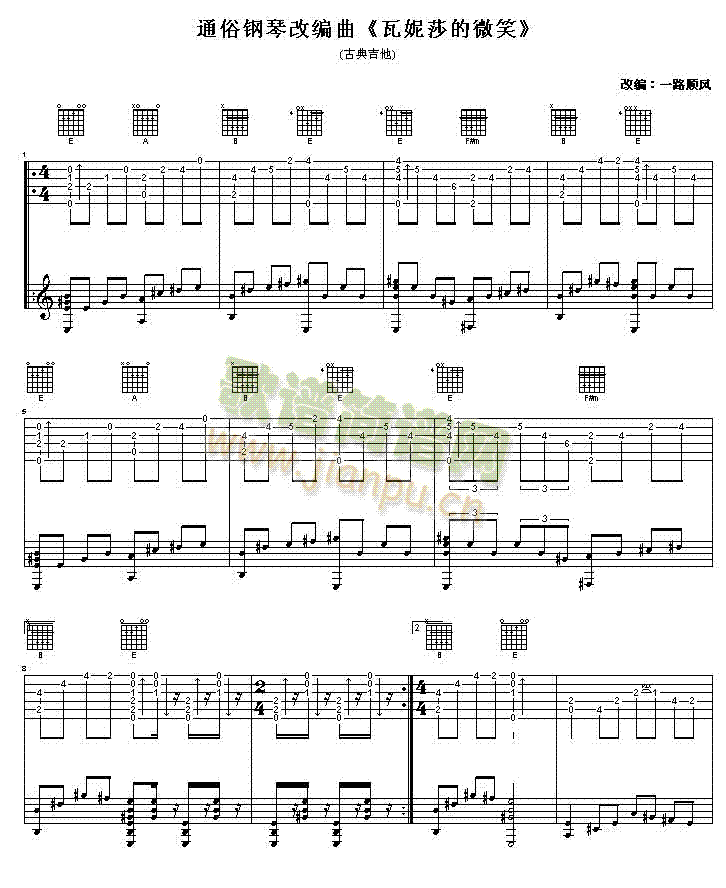 ����ɯ��΢Ц�����V(�����V)1