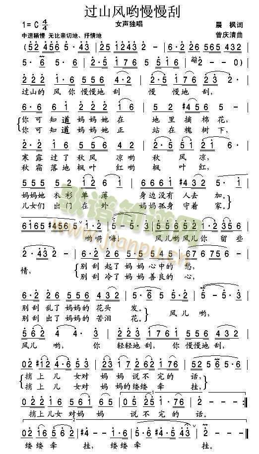 �^(gu��)ɽ�L(f��ng)��������(���ָ��V)1