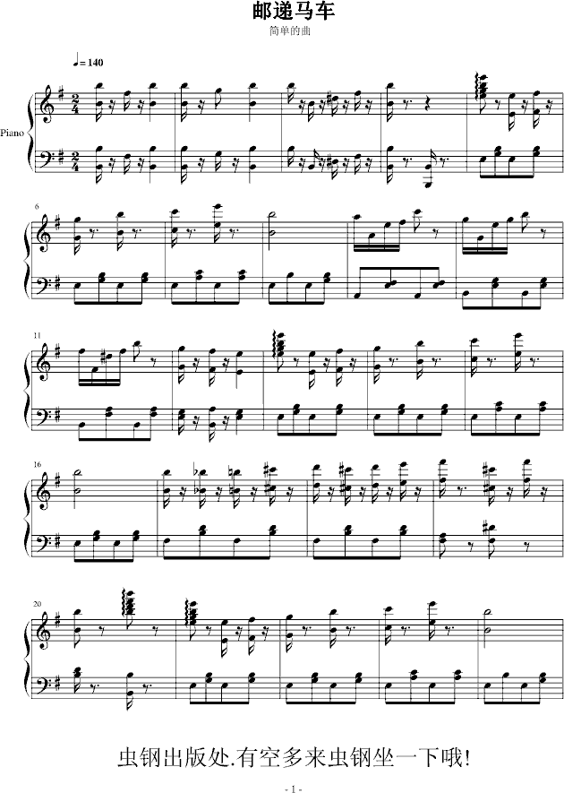 �]�f�R܇(ch��)(����V)1