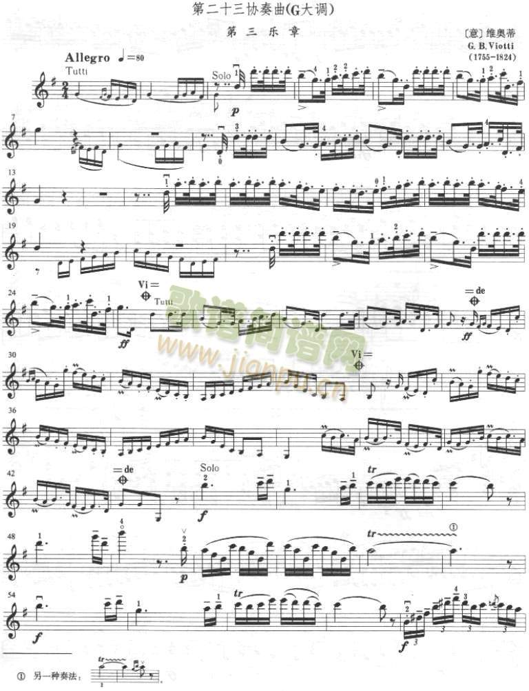 �S�W�ٵ�����(l�� )��(����)1