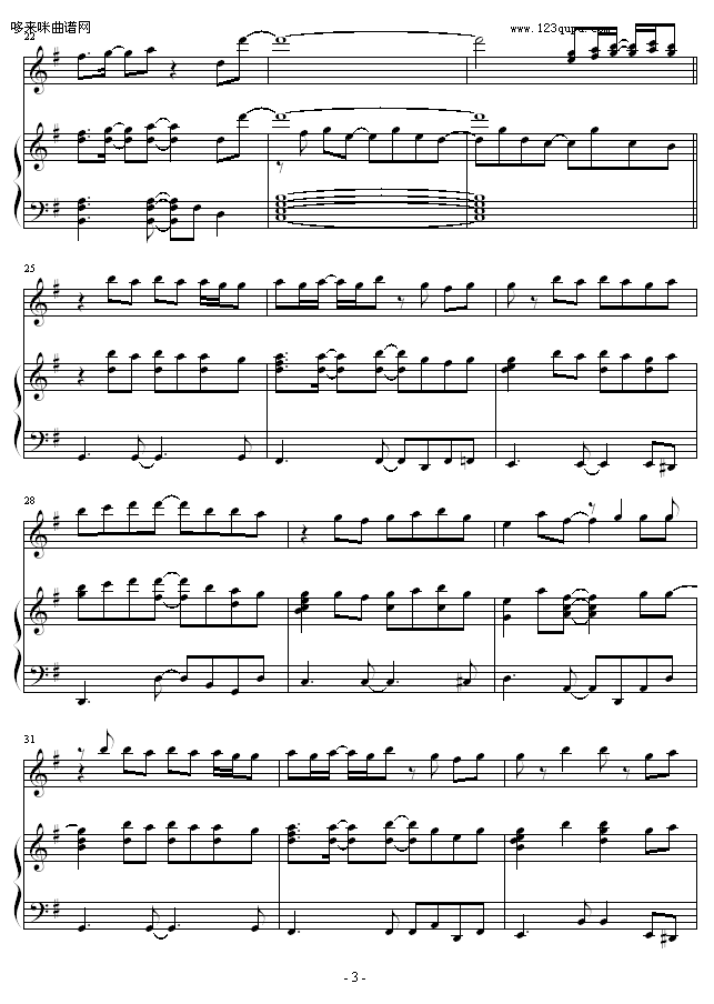 FirstLove-������(����V)3