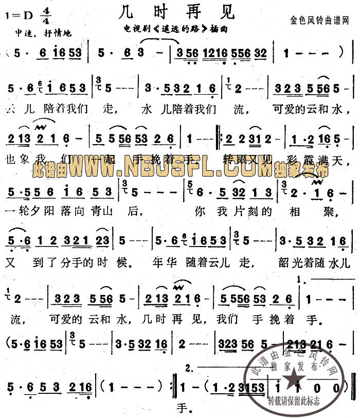 �וr(sh��)��Ҋ(ji��n)(���ָ��V)1