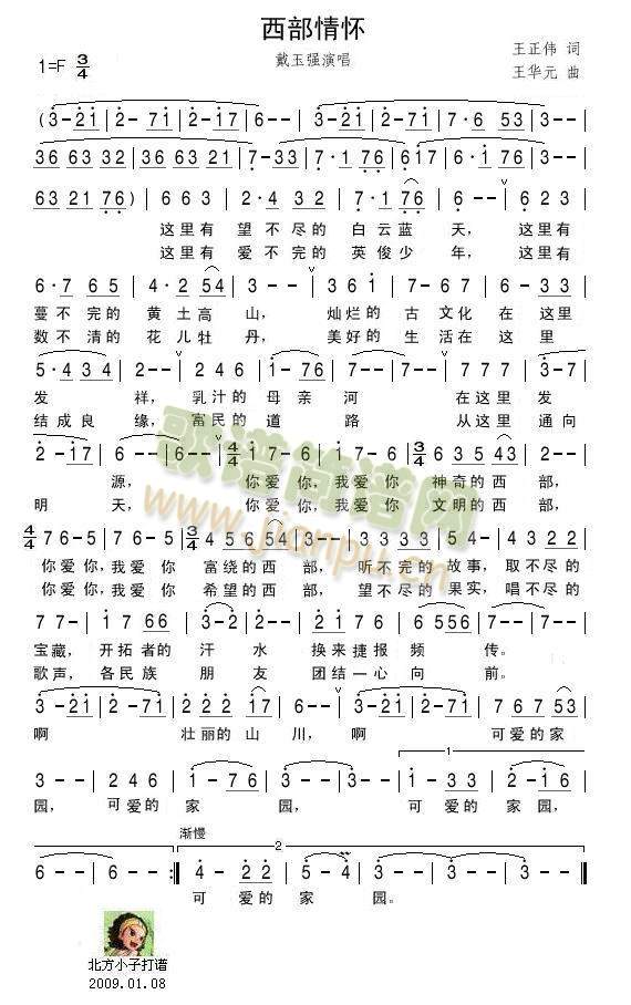 �������(���ָ��V)1