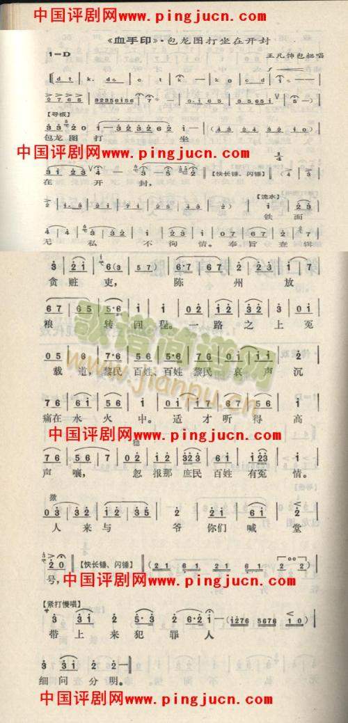 Ѫ�����������D(����)1