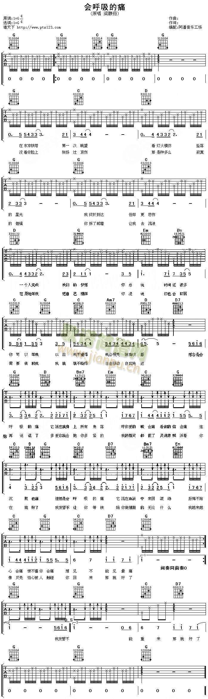 ��(hu�� )������ʹ(�����V)1